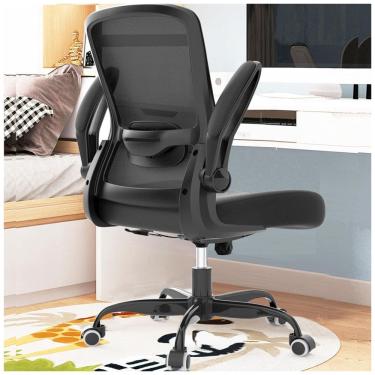 Imagem de Cadeira de Escritório Ergonômica Giratória com Apoio de Braços e Suporte Lombar Ajustável, MIMOGLAD MM 5188, Preto