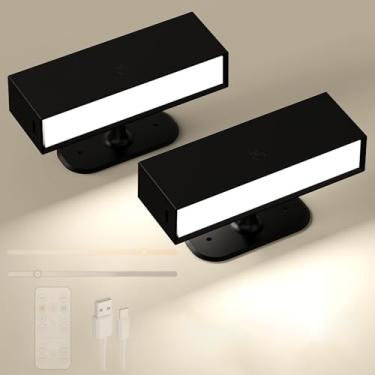 Imagem de GZZBMY Lâmpadas de parede com bateria LED com controle remoto Iluminação de parede regulável com interruptor de toque 360° Arandela magnética giratória para quarto sala de estar escada corredor (preto
