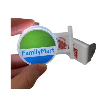 Imagem de Imã De Geladeira Com Sinalização De Estação De Metrô Japonesa, Placa D