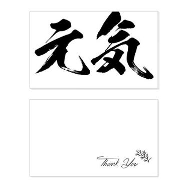 Imagem de Healthy High Sprite em papel de aniversário para cartão de agradecimento japonês