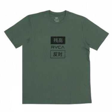 Imagem de Camiseta RVCA Trade - Verde-Masculino
