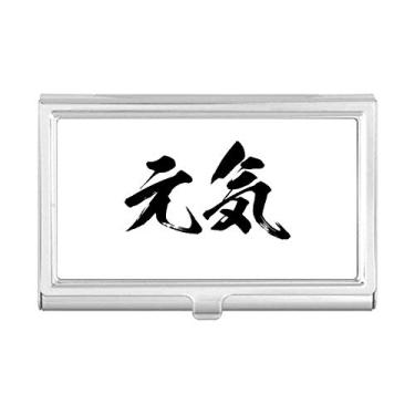 Imagem de Healthy High Sprite – Porta-cartões japoneses, porta-cartões