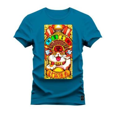 Imagem de Camiseta Plus Size Algodão T-Shirt Premium Estampada Fortune - Nexstar