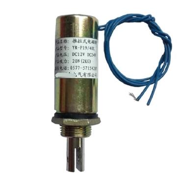 Imagem de Eletroímã de pressão de tubo redondo HR-P19/40T 10 mm sucção 2 kg eletroímã de impacto CC