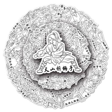 Imagem de Pacote de adesivos Kung Fu Anime 62 unidades decorativas de desenho animado de 4 a 8 cm