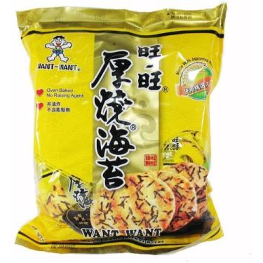 Imagem de Sembei De Arroz Com Alga Nori 136g Want Want (Kit com 6)