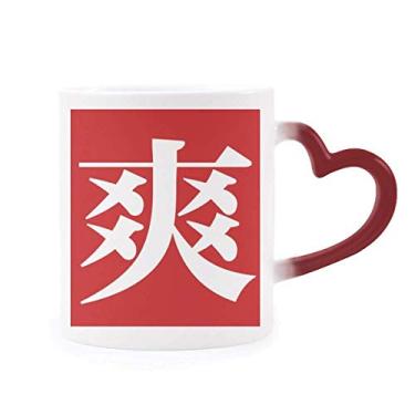 Imagem de Caneca chinesa descolada com personagem sensível ao calor Xícara vermelha de grés que muda de cor