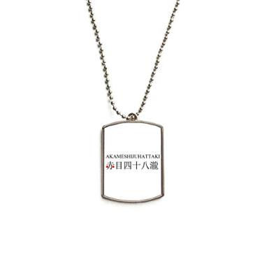Imagem de DIYthinker Akame Shijuhattaki Colar de aço inoxidável com pingente de corrente de nome da cidade japonesa para animais de estimação