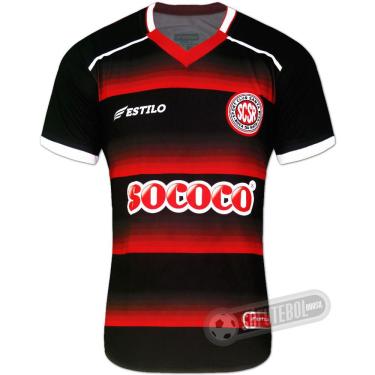 Imagem de Camisa Santa Rita de Boca da Mata - Modelo I