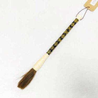 Imagem de Escultura Pincel de Parede Decorativo Luxo Amarelo Preto - LUXdécor Ca