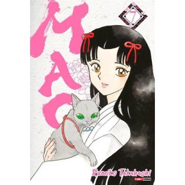 Imagem de Mao Vol. 7 - Planet Manga