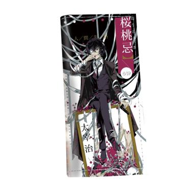 Imagem de Carteira Bungos Strays Dogs Ryunosuke Akutagawa Anime PU 20x10cm