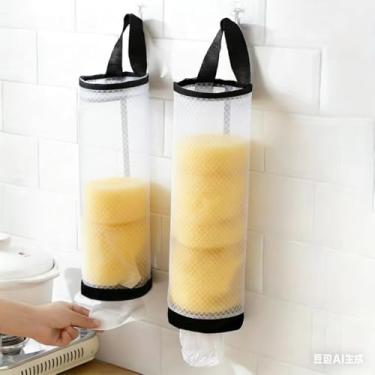 Imagem de Suporte de saco de plástico, suporte de sacola de compras de malha, dispensador de saco de armazenamento, transparente