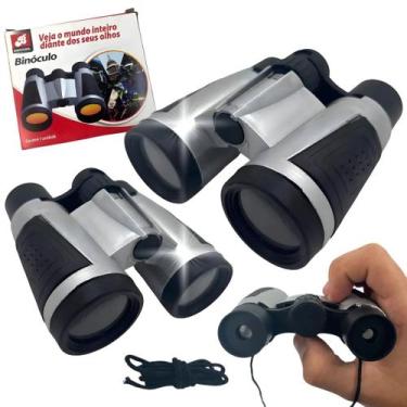 Imagem de Binóculo De Brinquedo Colorido Infantil Com Cordinha - - Europio, Kit 