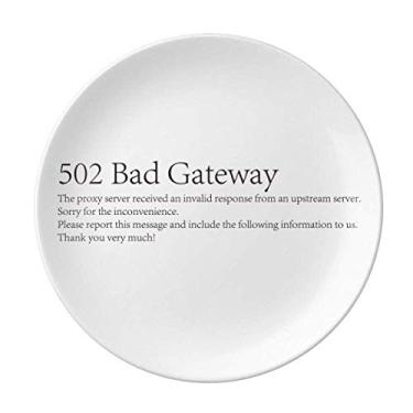 Imagem de Programmer 502 Bad Gateway Placa decorativa de porcelana Salver Prato de jantar