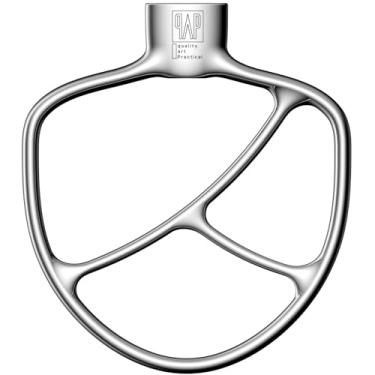 Imagem de Batedeira plana de substituição para batedeira Cuisinart de 5,5 litros/acessórios de aço inoxidável polido 18/8/sem revestimento/lavável na lava-louças