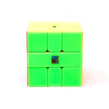 Imagem de Cubo Mágico Profissional Square-1 Moyu Meilong Stickerless Original