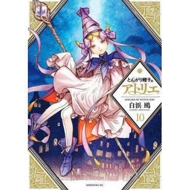 Imagem de Livro - Atelier of Witch Hat Vol. 10