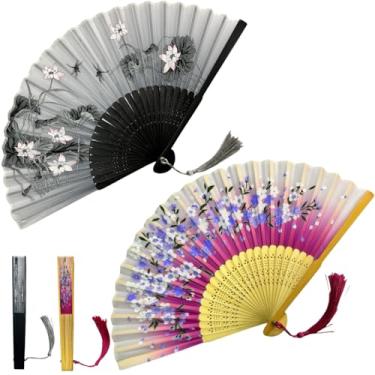 Imagem de DSXHXXKG 2 peças de leque dobrável, leque de dança 2025 New Line, ventilador de mão de botas no chão, ventiladores de tecido retrô vintage chinês, para apresentação, dança, casamento, festa e presente