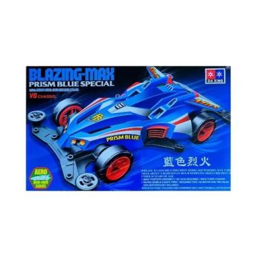 Imagem de Carro Miniatura Spider King Em Escala 1/32, Brinquedo Clássico De Corr