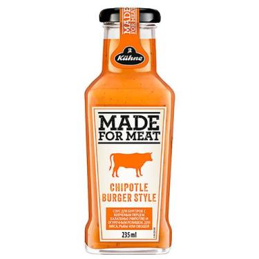 Imagem de Molho Chipotle Kühne 235ml - Kuhne