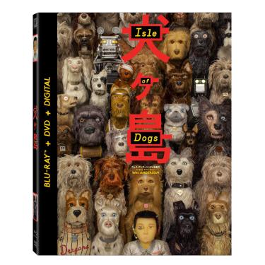 Imagem de Isle of Dogs [Blu-ray]