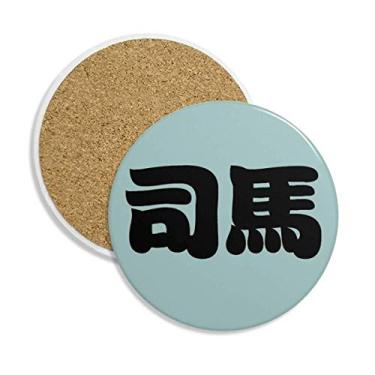 Imagem de Sima Personagem de sobrenome chinês China Caneca porta-copos proteção mesa pedra absorvente