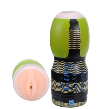 Imagem de Masturbador de Silicone Atóxico, Formato Vagina, 15,5 x 6 cm