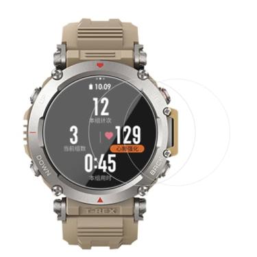 Imagem de Kepuch Protetor de Tela para Amazfit T-Rex Ultra - Vidro Temperado 2 Pacotes