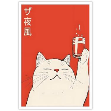 Imagem de Pôster em tela Japão moderno gato branco bebida vinho meados do século moderno animal gato Cheers arte de parede retrô impressão de vinho pintura para bar carrinho sala de estar quarto decoração de