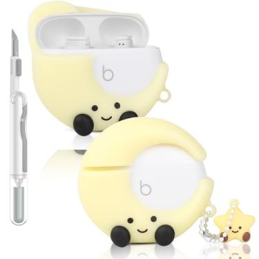 Imagem de Capa para fones de ouvido Beats Studio Buds/Buds Plus | Capa protetora de carregamento de silicone | com kit de limpeza e mosquetão | Design de pele de vários estilos | Capa para meninos meninas