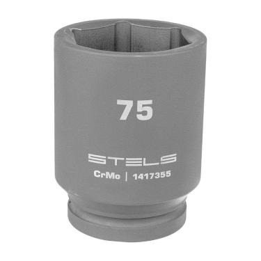 Imagem de Soquete Impacto Longo 75mm Hexagonal Aço Crmo Stels 1417355