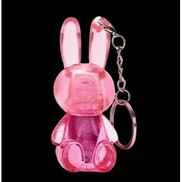 Imagem de Bani lip gloss magico vivai - uma fofura para seus lábios