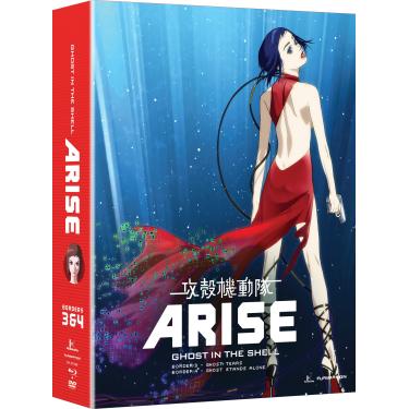 Imagem de Ghost in the Shell - Arise - Borders 3 & 4 [Blu-ray]