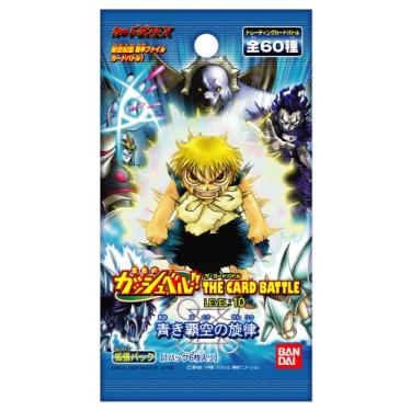 Imagem de Zatch Bell! The Card Battle Level 10 [Aoki Hakuu no Senritsu] (15packs)