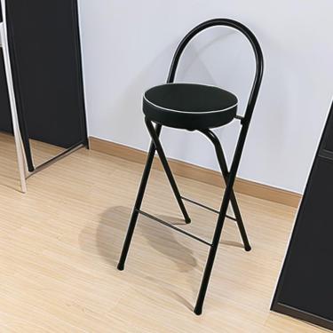 Imagem de Banqueta Dobrável Cadeira De Jardim Banquetas De Bar Dobráveis De Metal Com Encosto, 11,8" Banqueta Dobrável Acolchoada Redonda Para Conforto Para Sala De Jantar E Sala De Estar, Black, 27.6"/70cm