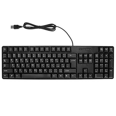 Imagem de Estink Teclados de Computador, Design Ergonômico USB Com Fio Teclado Mecânico Bilíngue árabe Inglês para Laptops PC