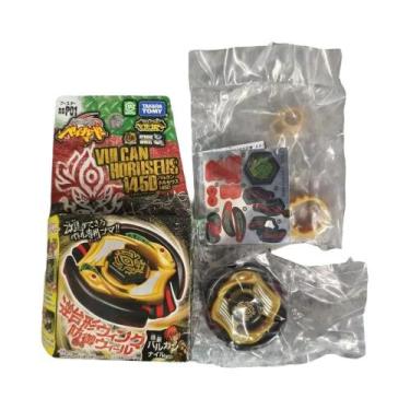 Imagem de Rock Leone Metal Fight Spinning Top Original Takara Tomy BB30 BB35 BB4