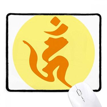 Imagem de Mousepad Culture Sânscrito com estampa redonda, borda costurada, tapete de borracha para jogos