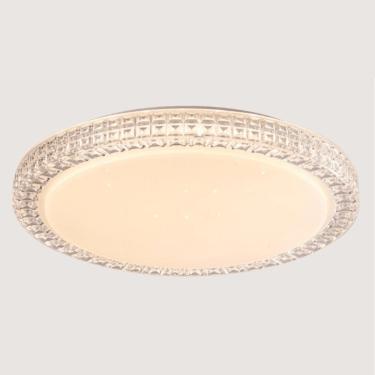 Imagem de Plafon Redondo de Cristal Acrílico Branco 40cm Led 25W 3 em 1 Bivolt