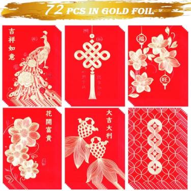 Imagem de Envelope vermelho de Ano Novo Chinês 2026 Cny Red Hongbao para Festival da Primavera Ano Novo Lunar Chinês Aniversário Casamento Médio 36 peças