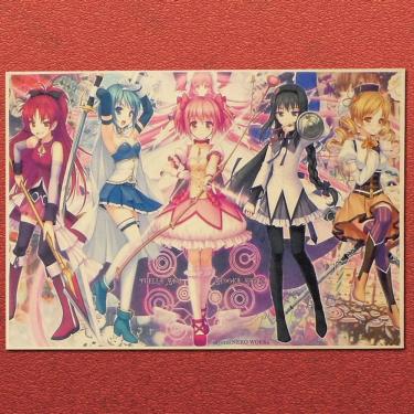 Imagem de Pôster Madoka Magica Vintage Kraft Paper Impressão artística de anime