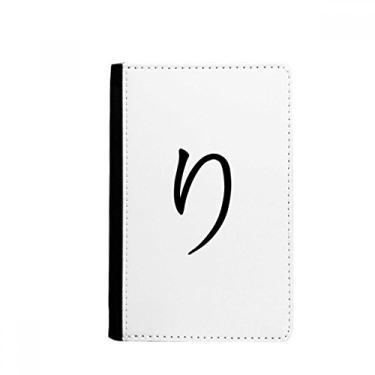 Imagem de Porta-passaporte japonês Hiragana Personagem RI Notecase Burse carteira capa porta-cartão, Multicolor