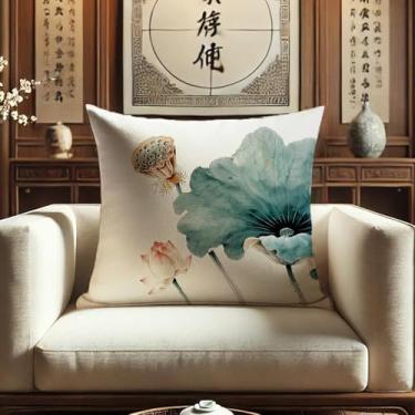 Imagem de Sladjana Enchanting Teal - Tinta chinesa verde - Capa de almofada de lótus de lavagem: Impressão digital de alta definição em imitação artística de linho (45,7 x 45,7 cm, JBHH-B)