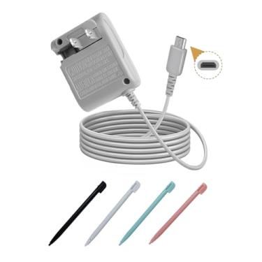 Imagem de Kit de carregador DS Lite compatível com Nintendo DS Lite 100-240V adaptador de tomada de parede com 4 canetas Stylus para Nintendo DS Lite