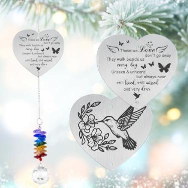 Imagem de GIFTELIX Ornamento Memorial Suncatcher - Those We Love Don't Go Away - Presente de simpatia pela perda de um ente querido - Criador de arco-íris de cristal - Decoração de cristal pendurado em luto