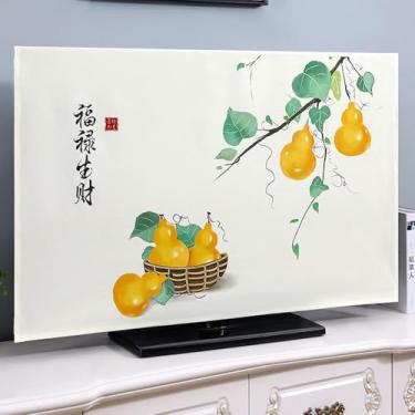 Imagem de Capa de TV de luxo para uso interno e externo para TVs de 55/65/75 polegadas para uso interno e externo, armazenamento, viagem, proteção para todas as estações - tipo 04||49 polegadas