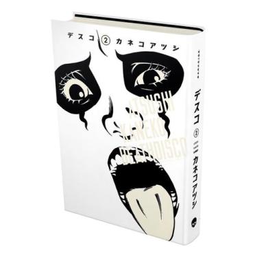 Imagem de Deathdisco V.2 - DARKSIDE, Sortido