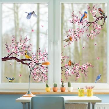Imagem de Decalque de janela de ramo de flor de cerejeira adesivos de janela floral primavera dupla face flores aquarela decoração de vidro para casa escritório decalques de janela de porta de vidro, flor rosa