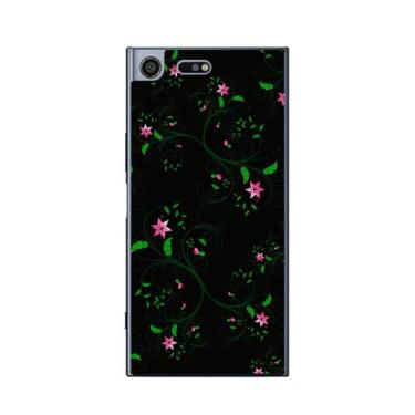 Imagem de Capa Adesivo Skin353 Verso Para Sony Xperia Xz Premium - KawaSkin